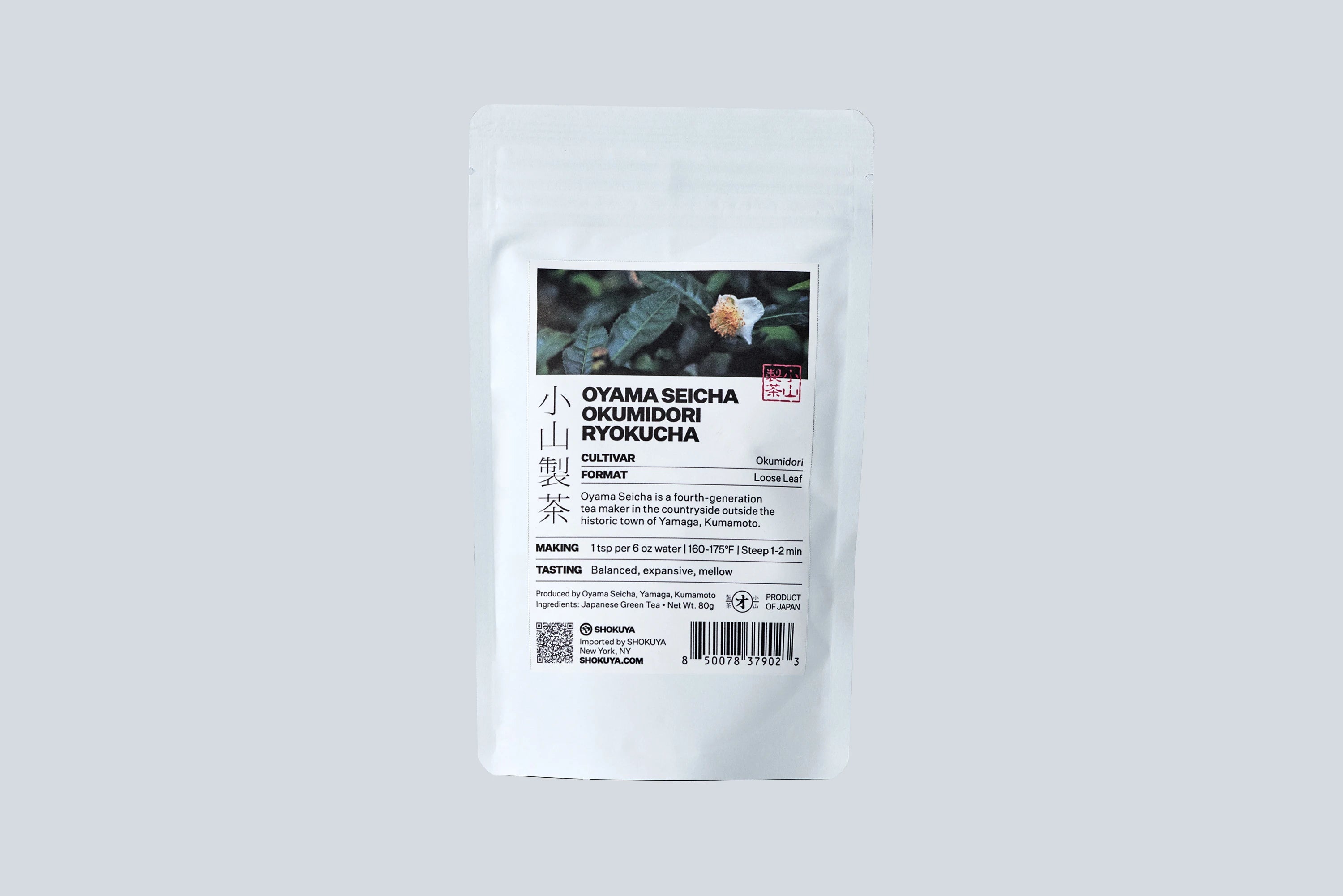 Okumidori Sencha by Oyama Seicha | 4th Gen Kumamoto – Shokuya
