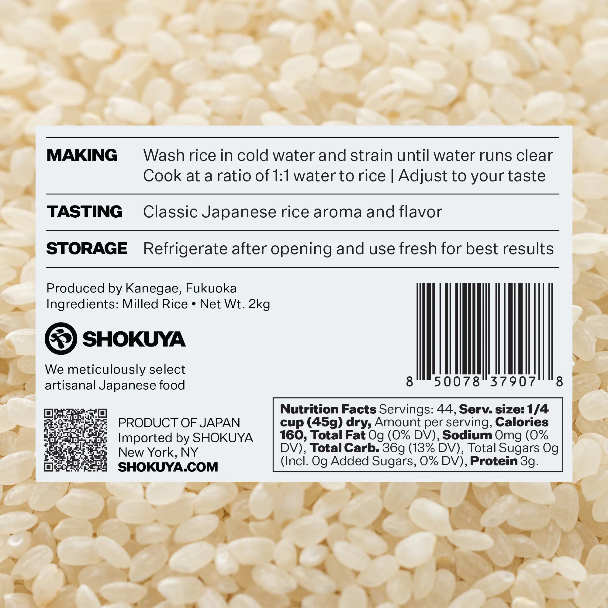 Nutrition Label on a background of rice