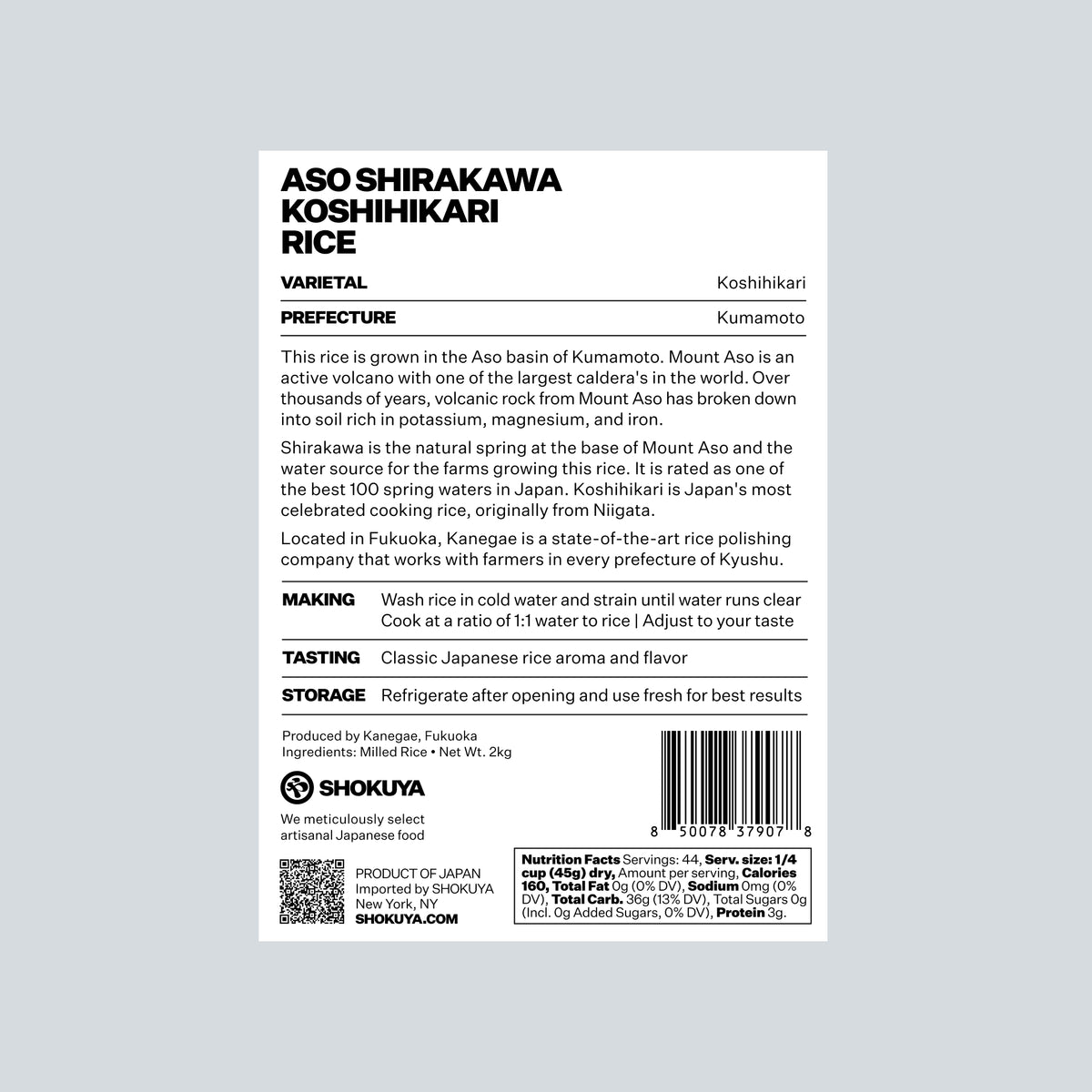 Aso Shirakawa Koshihikari Rice