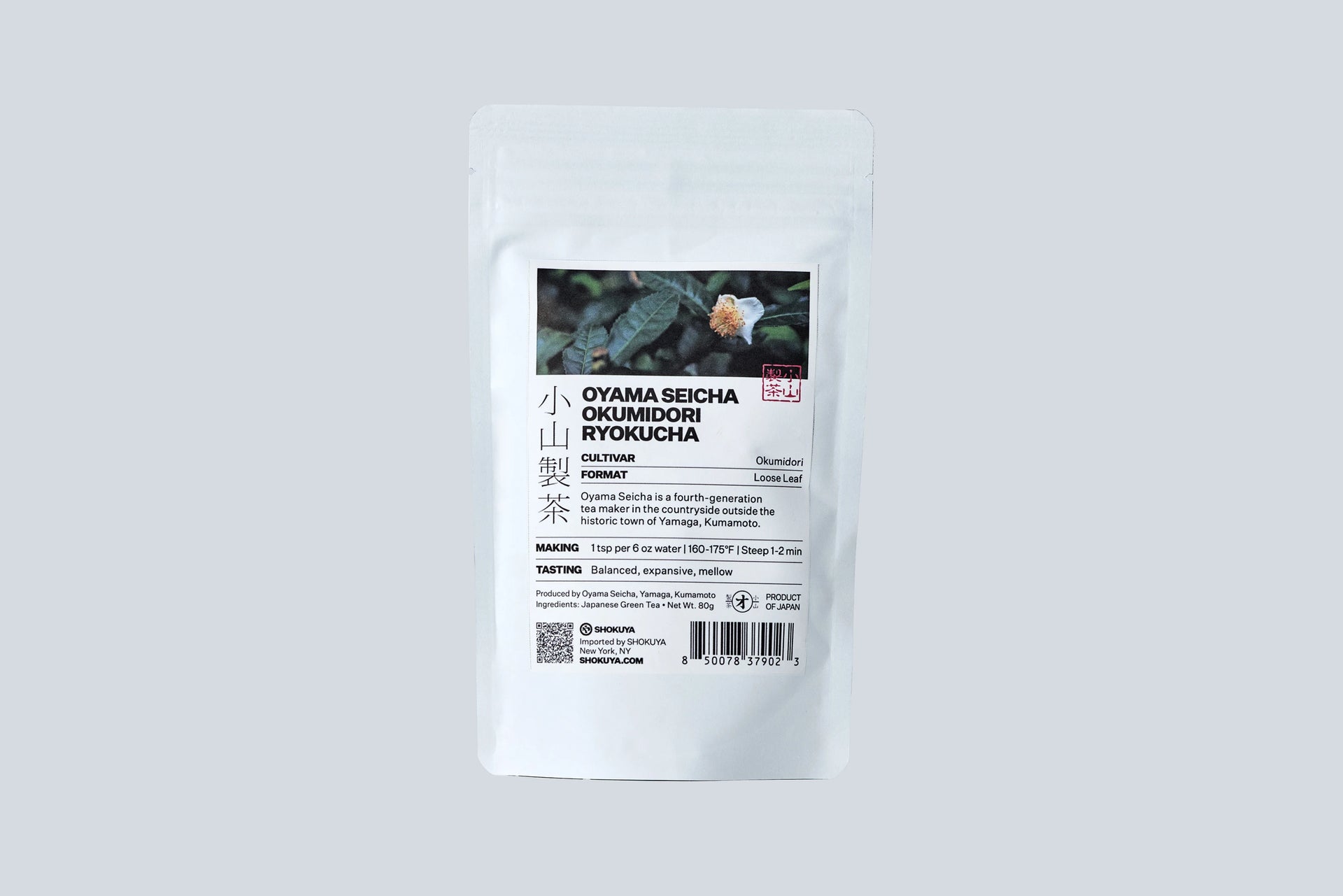 Okumidori Sencha by Oyama Seicha | 4th Gen Kumamoto – Shokuya