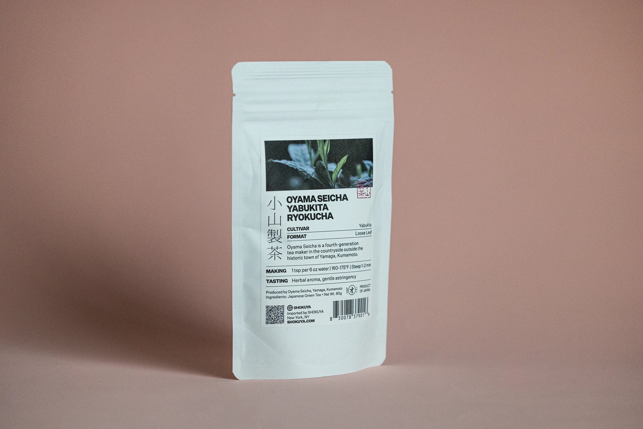 Oyama Seicha Yabukita Ryokucha 80g