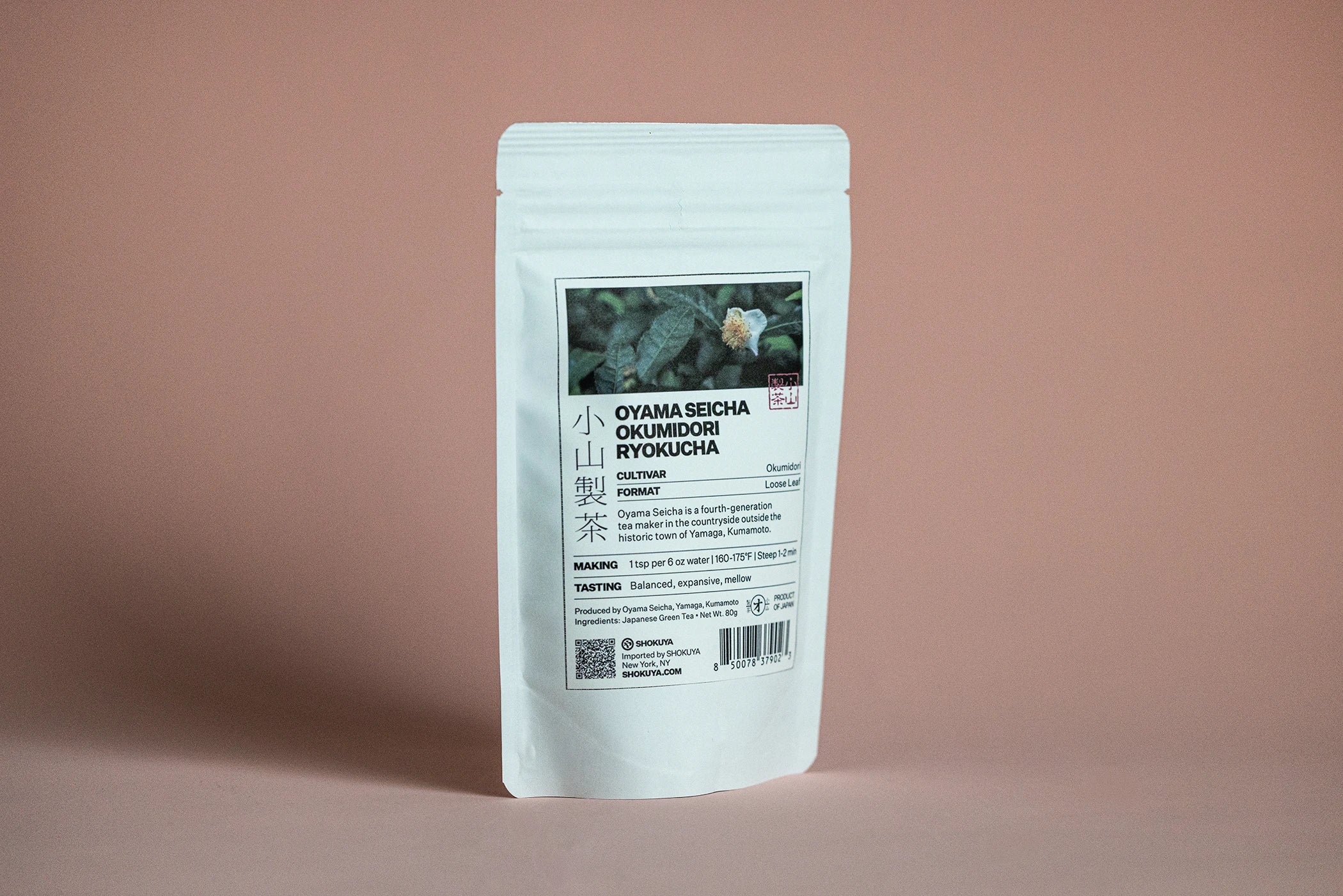 Oyama Seicha Okumidori Ryokucha 80g