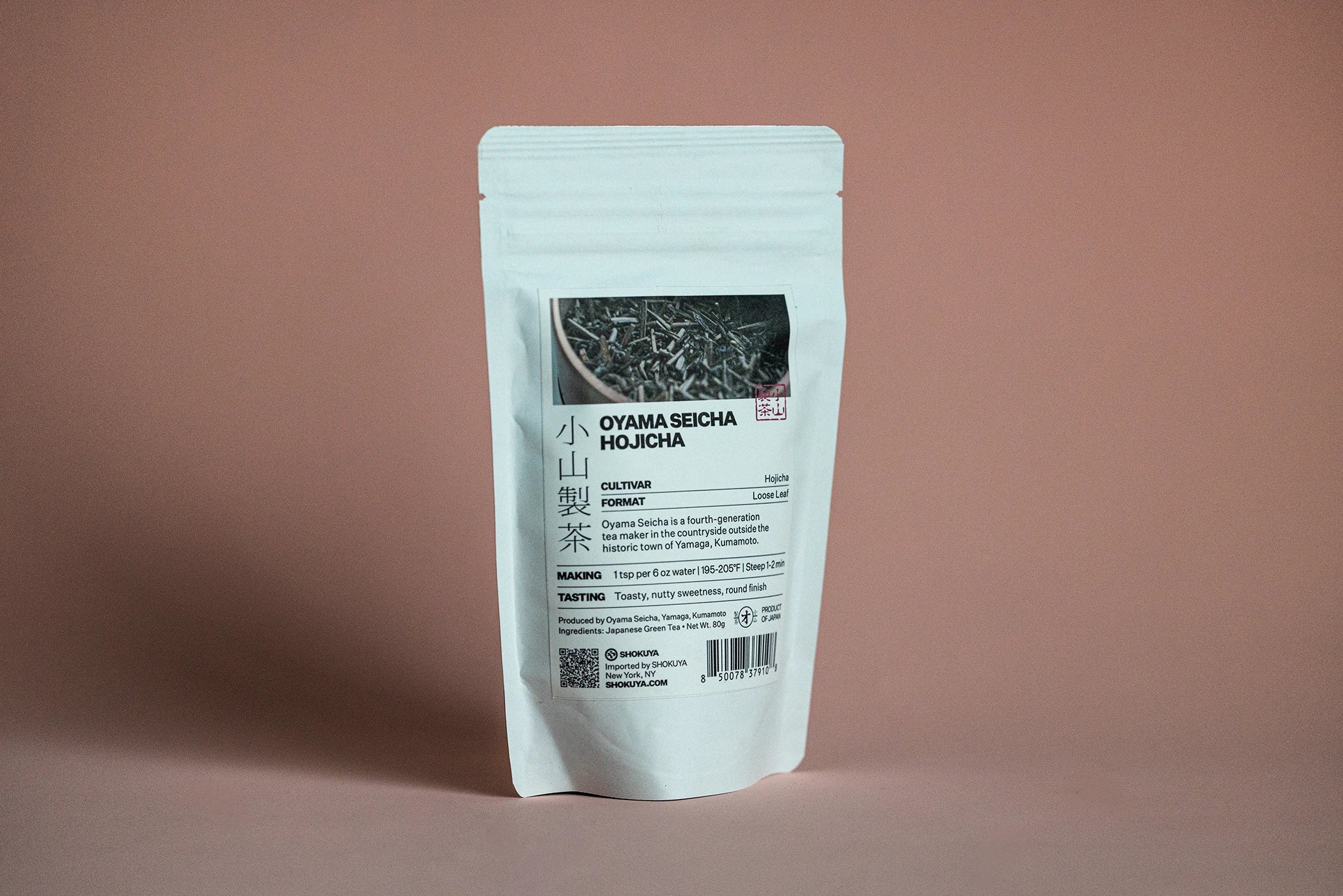 Oyama Seicha Hojicha 80g